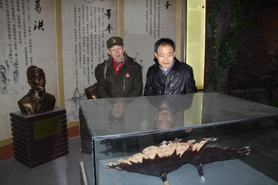 杭州亞運(yùn)會(huì)官方靈芝產(chǎn)品供應(yīng)商|杭州亞運(yùn)會(huì)官方供應(yīng)商|中國靈芝十大品牌|仙客來靈芝|仙客來靈芝破壁孢子粉|仙客來孢子油|仙客來靈芝飲片|仙客來破壁孢子粉|靈芝孢子油|孢子粉|靈芝破壁孢子粉|靈芝|中華老字號