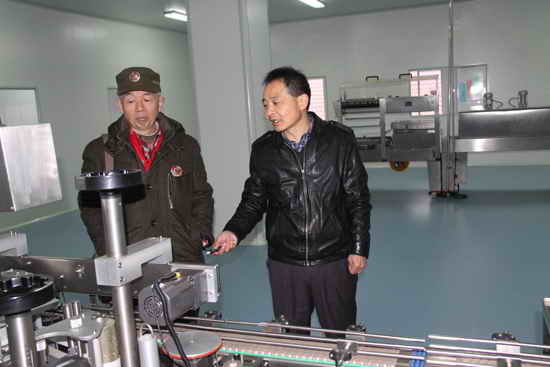 杭州亞運(yùn)會(huì)官方靈芝產(chǎn)品供應(yīng)商|杭州亞運(yùn)會(huì)官方供應(yīng)商|中國靈芝十大品牌|仙客來靈芝|仙客來靈芝破壁孢子粉|仙客來孢子油|仙客來靈芝飲片|仙客來破壁孢子粉|靈芝孢子油|孢子粉|靈芝破壁孢子粉|靈芝|中華老字號