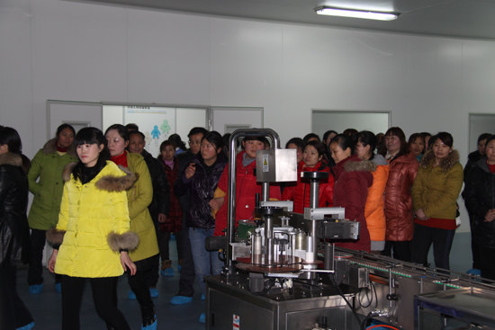 杭州亞運(yùn)會(huì)官方靈芝產(chǎn)品供應(yīng)商|杭州亞運(yùn)會(huì)官方供應(yīng)商|中國(guó)靈芝十大品牌|仙客來(lái)靈芝|仙客來(lái)靈芝破壁孢子粉|仙客來(lái)孢子油|仙客來(lái)靈芝飲片|仙客來(lái)破壁孢子粉|靈芝孢子油|孢子粉|靈芝破壁孢子粉|靈芝|中華老字號(hào) 杭州亞運(yùn)會(huì)官方靈芝產(chǎn)品供應(yīng)商|杭州亞運(yùn)會(huì)官方供應(yīng)商|中國(guó)靈芝十大品牌|仙客來(lái)靈芝|仙客來(lái)靈芝破壁孢子粉|仙客來(lái)孢子油|仙客來(lái)靈芝飲片|仙客來(lái)破壁孢子粉|靈芝孢子油|孢子粉|靈芝破壁孢子粉|靈芝|中華老字號(hào)