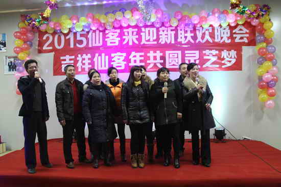 杭州亞運(yùn)會(huì)官方靈芝產(chǎn)品供應(yīng)商|杭州亞運(yùn)會(huì)官方供應(yīng)商|中國(guó)靈芝十大品牌|仙客來(lái)靈芝|仙客來(lái)靈芝破壁孢子粉|仙客來(lái)孢子油|仙客來(lái)靈芝飲片|仙客來(lái)破壁孢子粉|靈芝孢子油|孢子粉|靈芝破壁孢子粉|靈芝|中華老字號(hào) 杭州亞運(yùn)會(huì)官方靈芝產(chǎn)品供應(yīng)商|杭州亞運(yùn)會(huì)官方供應(yīng)商|中國(guó)靈芝十大品牌|仙客來(lái)靈芝|仙客來(lái)靈芝破壁孢子粉|仙客來(lái)孢子油|仙客來(lái)靈芝飲片|仙客來(lái)破壁孢子粉|靈芝孢子油|孢子粉|靈芝破壁孢子粉|靈芝|中華老字號(hào)