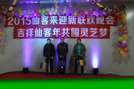 杭州亞運(yùn)會(huì)官方靈芝產(chǎn)品供應(yīng)商|杭州亞運(yùn)會(huì)官方供應(yīng)商|中國(guó)靈芝十大品牌|仙客來(lái)靈芝|仙客來(lái)靈芝破壁孢子粉|仙客來(lái)孢子油|仙客來(lái)靈芝飲片|仙客來(lái)破壁孢子粉|靈芝孢子油|孢子粉|靈芝破壁孢子粉|靈芝|中華老字號(hào) 杭州亞運(yùn)會(huì)官方靈芝產(chǎn)品供應(yīng)商|杭州亞運(yùn)會(huì)官方供應(yīng)商|中國(guó)靈芝十大品牌|仙客來(lái)靈芝|仙客來(lái)靈芝破壁孢子粉|仙客來(lái)孢子油|仙客來(lái)靈芝飲片|仙客來(lái)破壁孢子粉|靈芝孢子油|孢子粉|靈芝破壁孢子粉|靈芝|中華老字號(hào)