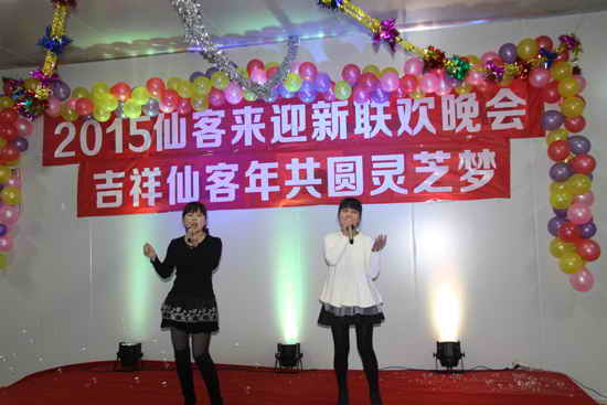 杭州亞運(yùn)會(huì)官方靈芝產(chǎn)品供應(yīng)商|杭州亞運(yùn)會(huì)官方供應(yīng)商|中國(guó)靈芝十大品牌|仙客來(lái)靈芝|仙客來(lái)靈芝破壁孢子粉|仙客來(lái)孢子油|仙客來(lái)靈芝飲片|仙客來(lái)破壁孢子粉|靈芝孢子油|孢子粉|靈芝破壁孢子粉|靈芝|中華老字號(hào) 杭州亞運(yùn)會(huì)官方靈芝產(chǎn)品供應(yīng)商|杭州亞運(yùn)會(huì)官方供應(yīng)商|中國(guó)靈芝十大品牌|仙客來(lái)靈芝|仙客來(lái)靈芝破壁孢子粉|仙客來(lái)孢子油|仙客來(lái)靈芝飲片|仙客來(lái)破壁孢子粉|靈芝孢子油|孢子粉|靈芝破壁孢子粉|靈芝|中華老字號(hào)