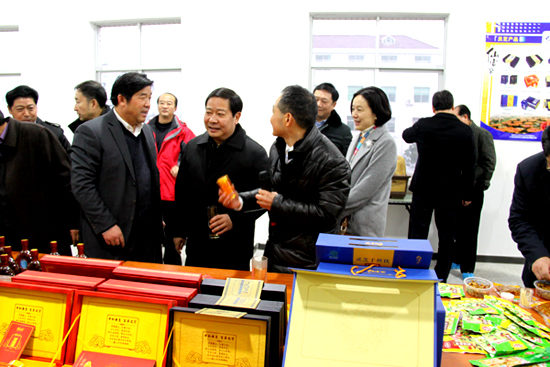 杭州亞運(yùn)會(huì)官方靈芝產(chǎn)品供應(yīng)商|杭州亞運(yùn)會(huì)官方供應(yīng)商|中國靈芝十大品牌|仙客來靈芝|仙客來靈芝破壁孢子粉|仙客來孢子油|仙客來靈芝飲片|仙客來破壁孢子粉|靈芝孢子油|孢子粉|靈芝破壁孢子粉|靈芝|中華老字號(hào)