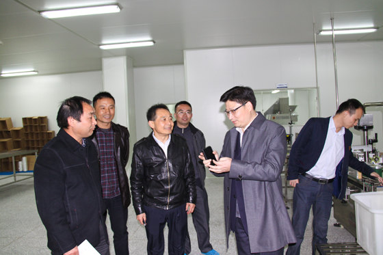 杭州亞運會官方靈芝產品供應商|杭州亞運會官方供應商|中國靈芝十大品牌|仙客來靈芝|仙客來靈芝破壁孢子粉|仙客來孢子油|仙客來靈芝飲片|仙客來破壁孢子粉|靈芝孢子油|孢子粉|靈芝破壁孢子粉|靈芝|中華老字號 杭州亞運會官方靈芝產品供應商|杭州亞運會官方供應商|中國靈芝十大品牌|仙客來靈芝|仙客來靈芝破壁孢子粉|仙客來孢子油|仙客來靈芝飲片|仙客來破壁孢子粉|靈芝孢子油|孢子粉|靈芝破壁孢子粉|靈芝|中華老字號