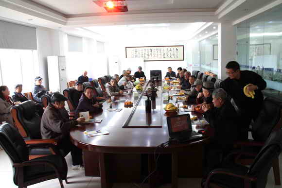 杭州亞運(yùn)會(huì)官方靈芝產(chǎn)品供應(yīng)商|杭州亞運(yùn)會(huì)官方供應(yīng)商|中國(guó)靈芝十大品牌|仙客來(lái)靈芝|仙客來(lái)靈芝破壁孢子粉|仙客來(lái)孢子油|仙客來(lái)靈芝飲片|仙客來(lái)破壁孢子粉|靈芝孢子油|孢子粉|靈芝破壁孢子粉|靈芝|中華老字號(hào) 杭州亞運(yùn)會(huì)官方靈芝產(chǎn)品供應(yīng)商|杭州亞運(yùn)會(huì)官方供應(yīng)商|中國(guó)靈芝十大品牌|仙客來(lái)靈芝|仙客來(lái)靈芝破壁孢子粉|仙客來(lái)孢子油|仙客來(lái)靈芝飲片|仙客來(lái)破壁孢子粉|靈芝孢子油|孢子粉|靈芝破壁孢子粉|靈芝|中華老字號(hào)