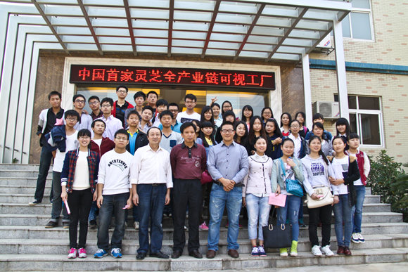 杭州亞運(yùn)會(huì)官方靈芝產(chǎn)品供應(yīng)商|杭州亞運(yùn)會(huì)官方供應(yīng)商|中國(guó)靈芝十大品牌|仙客來(lái)靈芝|仙客來(lái)靈芝破壁孢子粉|仙客來(lái)孢子油|仙客來(lái)靈芝飲片|仙客來(lái)破壁孢子粉|靈芝孢子油|孢子粉|靈芝破壁孢子粉|靈芝|中華老字號(hào) 杭州亞運(yùn)會(huì)官方靈芝產(chǎn)品供應(yīng)商|杭州亞運(yùn)會(huì)官方供應(yīng)商|中國(guó)靈芝十大品牌|仙客來(lái)靈芝|仙客來(lái)靈芝破壁孢子粉|仙客來(lái)孢子油|仙客來(lái)靈芝飲片|仙客來(lái)破壁孢子粉|靈芝孢子油|孢子粉|靈芝破壁孢子粉|靈芝|中華老字號(hào)