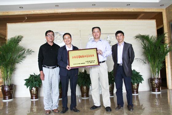 杭州亞運會官方靈芝產品供應商|杭州亞運會官方供應商|中國靈芝十大品牌|仙客來靈芝|仙客來靈芝破壁孢子粉|仙客來孢子油|仙客來靈芝飲片|仙客來破壁孢子粉|靈芝孢子油|孢子粉|靈芝破壁孢子粉|靈芝|中華老字號 杭州亞運會官方靈芝產品供應商|杭州亞運會官方供應商|中國靈芝十大品牌|仙客來靈芝|仙客來靈芝破壁孢子粉|仙客來孢子油|仙客來靈芝飲片|仙客來破壁孢子粉|靈芝孢子油|孢子粉|靈芝破壁孢子粉|靈芝|中華老字號