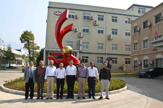 杭州亞運(yùn)會官方靈芝產(chǎn)品供應(yīng)商|杭州亞運(yùn)會官方供應(yīng)商|中國靈芝十大品牌|仙客來靈芝|仙客來靈芝破壁孢子粉|仙客來孢子油|仙客來靈芝飲片|仙客來破壁孢子粉|靈芝孢子油|孢子粉|靈芝破壁孢子粉|靈芝|中華老字號 杭州亞運(yùn)會官方靈芝產(chǎn)品供應(yīng)商|杭州亞運(yùn)會官方供應(yīng)商|中國靈芝十大品牌|仙客來靈芝|仙客來靈芝破壁孢子粉|仙客來孢子油|仙客來靈芝飲片|仙客來破壁孢子粉|靈芝孢子油|孢子粉|靈芝破壁孢子粉|靈芝|中華老字號