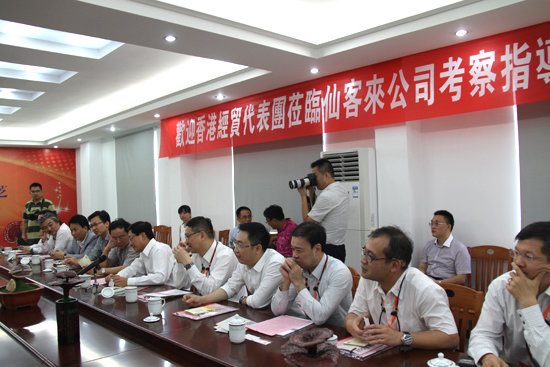 杭州亞運會官方靈芝產(chǎn)品供應(yīng)商|杭州亞運會官方供應(yīng)商|中國靈芝十大品牌|仙客來靈芝|仙客來靈芝破壁孢子粉|仙客來孢子油|仙客來靈芝飲片|仙客來破壁孢子粉|靈芝孢子油|孢子粉|靈芝破壁孢子粉|靈芝|中華老字號 杭州亞運會官方靈芝產(chǎn)品供應(yīng)商|杭州亞運會官方供應(yīng)商|中國靈芝十大品牌|仙客來靈芝|仙客來靈芝破壁孢子粉|仙客來孢子油|仙客來靈芝飲片|仙客來破壁孢子粉|靈芝孢子油|孢子粉|靈芝破壁孢子粉|靈芝|中華老字號