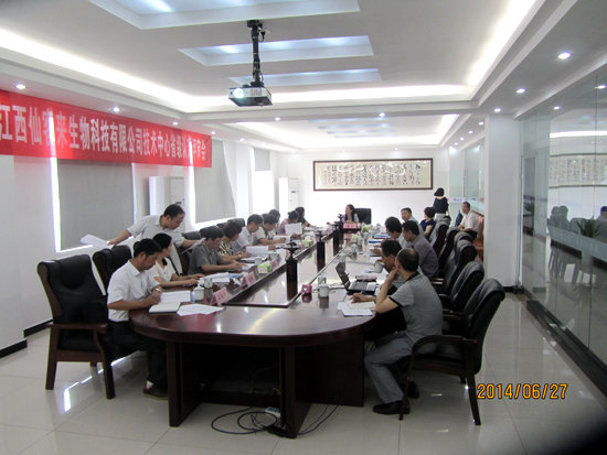 杭州亞運(yùn)會(huì)官方靈芝產(chǎn)品供應(yīng)商|杭州亞運(yùn)會(huì)官方供應(yīng)商|中國(guó)靈芝十大品牌|仙客來靈芝|仙客來靈芝破壁孢子粉|仙客來孢子油|仙客來靈芝飲片|仙客來破壁孢子粉|靈芝孢子油|孢子粉|靈芝破壁孢子粉|靈芝|中華老字號(hào) 杭州亞運(yùn)會(huì)官方靈芝產(chǎn)品供應(yīng)商|杭州亞運(yùn)會(huì)官方供應(yīng)商|中國(guó)靈芝十大品牌|仙客來靈芝|仙客來靈芝破壁孢子粉|仙客來孢子油|仙客來靈芝飲片|仙客來破壁孢子粉|靈芝孢子油|孢子粉|靈芝破壁孢子粉|靈芝|中華老字號(hào)