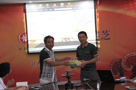 杭州亞運(yùn)會(huì)官方靈芝產(chǎn)品供應(yīng)商|杭州亞運(yùn)會(huì)官方供應(yīng)商|中國(guó)靈芝十大品牌|仙客來(lái)靈芝|仙客來(lái)靈芝破壁孢子粉|仙客來(lái)孢子油|仙客來(lái)靈芝飲片|仙客來(lái)破壁孢子粉|靈芝孢子油|孢子粉|靈芝破壁孢子粉|靈芝|中華老字號(hào) 杭州亞運(yùn)會(huì)官方靈芝產(chǎn)品供應(yīng)商|杭州亞運(yùn)會(huì)官方供應(yīng)商|中國(guó)靈芝十大品牌|仙客來(lái)靈芝|仙客來(lái)靈芝破壁孢子粉|仙客來(lái)孢子油|仙客來(lái)靈芝飲片|仙客來(lái)破壁孢子粉|靈芝孢子油|孢子粉|靈芝破壁孢子粉|靈芝|中華老字號(hào)