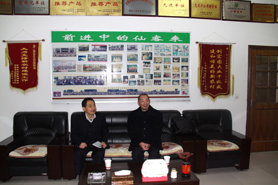 杭州亞運會官方靈芝產(chǎn)品供應(yīng)商|杭州亞運會官方供應(yīng)商|中國靈芝十大品牌|仙客來靈芝|仙客來靈芝破壁孢子粉|仙客來孢子油|仙客來靈芝飲片|仙客來破壁孢子粉|靈芝孢子油|孢子粉|靈芝破壁孢子粉|靈芝|中華老字號 杭州亞運會官方靈芝產(chǎn)品供應(yīng)商|杭州亞運會官方供應(yīng)商|中國靈芝十大品牌|仙客來靈芝|仙客來靈芝破壁孢子粉|仙客來孢子油|仙客來靈芝飲片|仙客來破壁孢子粉|靈芝孢子油|孢子粉|靈芝破壁孢子粉|靈芝|中華老字號