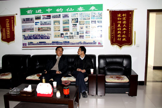 杭州亞運(yùn)會官方靈芝產(chǎn)品供應(yīng)商|杭州亞運(yùn)會官方供應(yīng)商|中國靈芝十大品牌|仙客來靈芝|仙客來靈芝破壁孢子粉|仙客來孢子油|仙客來靈芝飲片|仙客來破壁孢子粉|靈芝孢子油|孢子粉|靈芝破壁孢子粉|靈芝|中華老字號 杭州亞運(yùn)會官方靈芝產(chǎn)品供應(yīng)商|杭州亞運(yùn)會官方供應(yīng)商|中國靈芝十大品牌|仙客來靈芝|仙客來靈芝破壁孢子粉|仙客來孢子油|仙客來靈芝飲片|仙客來破壁孢子粉|靈芝孢子油|孢子粉|靈芝破壁孢子粉|靈芝|中華老字號