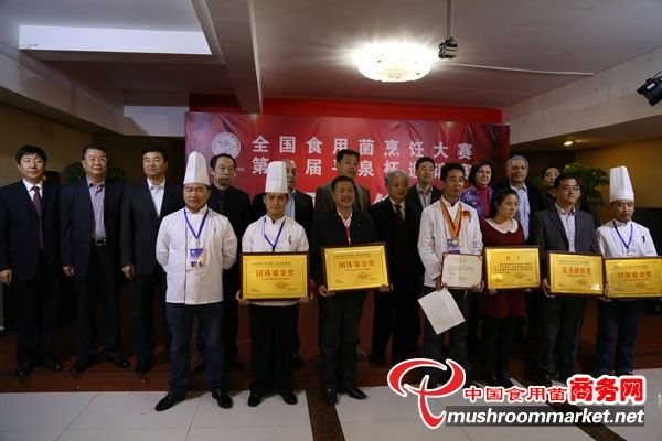 杭州亞運會官方靈芝產(chǎn)品供應(yīng)商|杭州亞運會官方供應(yīng)商|中國靈芝十大品牌|仙客來靈芝|仙客來靈芝破壁孢子粉|仙客來孢子油|仙客來靈芝飲片|仙客來破壁孢子粉|靈芝孢子油|孢子粉|靈芝破壁孢子粉|靈芝|中華老字號