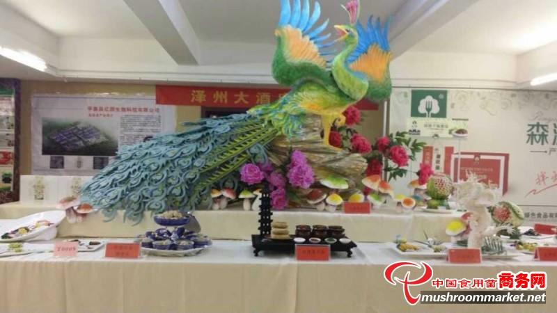 杭州亞運會官方靈芝產(chǎn)品供應商|杭州亞運會官方供應商|中國靈芝十大品牌|仙客來靈芝|仙客來靈芝破壁孢子粉|仙客來孢子油|仙客來靈芝飲片|仙客來破壁孢子粉|靈芝孢子油|孢子粉|靈芝破壁孢子粉|靈芝|中華老字號