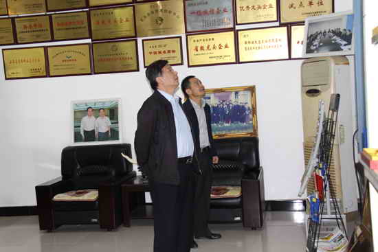 杭州亞運會官方靈芝產(chǎn)品供應商|杭州亞運會官方供應商|中國靈芝十大品牌|仙客來靈芝|仙客來靈芝破壁孢子粉|仙客來孢子油|仙客來靈芝飲片|仙客來破壁孢子粉|靈芝孢子油|孢子粉|靈芝破壁孢子粉|靈芝|中華老字號 杭州亞運會官方靈芝產(chǎn)品供應商|杭州亞運會官方供應商|中國靈芝十大品牌|仙客來靈芝|仙客來靈芝破壁孢子粉|仙客來孢子油|仙客來靈芝飲片|仙客來破壁孢子粉|靈芝孢子油|孢子粉|靈芝破壁孢子粉|靈芝|中華老字號