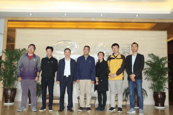 1540446882191198.png 杭州亞運(yùn)會(huì)官方靈芝產(chǎn)品供應(yīng)商|杭州亞運(yùn)會(huì)官方供應(yīng)商|中國(guó)靈芝十大品牌|仙客來靈芝|仙客來靈芝破壁孢子粉|仙客來孢子油|仙客來靈芝飲片|仙客來破壁孢子粉|靈芝孢子油|孢子粉|靈芝破壁孢子粉|靈芝|中華老字號(hào)