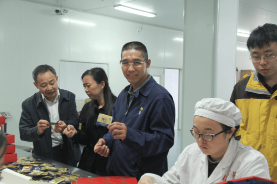 1540446883664533.png 杭州亞運(yùn)會(huì)官方靈芝產(chǎn)品供應(yīng)商|杭州亞運(yùn)會(huì)官方供應(yīng)商|中國(guó)靈芝十大品牌|仙客來靈芝|仙客來靈芝破壁孢子粉|仙客來孢子油|仙客來靈芝飲片|仙客來破壁孢子粉|靈芝孢子油|孢子粉|靈芝破壁孢子粉|靈芝|中華老字號(hào)