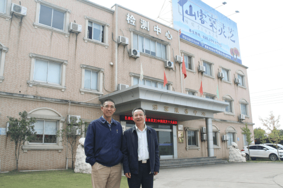 1540446883684400.png 杭州亞運(yùn)會(huì)官方靈芝產(chǎn)品供應(yīng)商|杭州亞運(yùn)會(huì)官方供應(yīng)商|中國(guó)靈芝十大品牌|仙客來靈芝|仙客來靈芝破壁孢子粉|仙客來孢子油|仙客來靈芝飲片|仙客來破壁孢子粉|靈芝孢子油|孢子粉|靈芝破壁孢子粉|靈芝|中華老字號(hào)