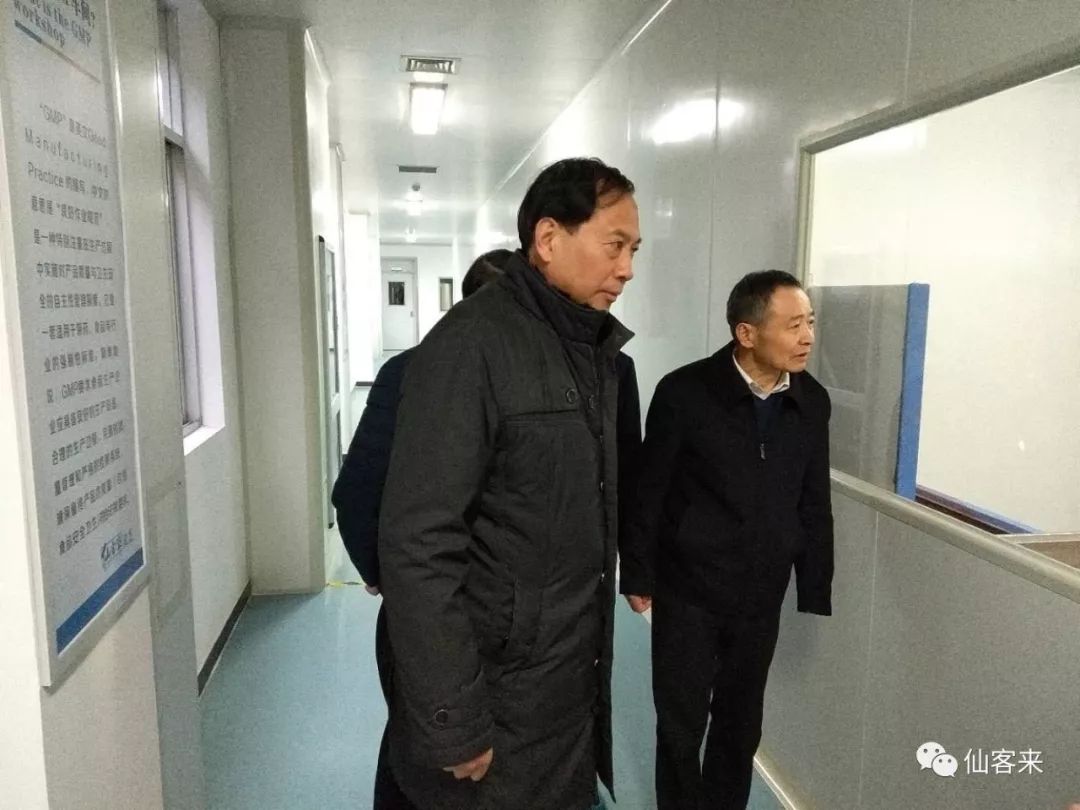 杭州亞運(yùn)會官方靈芝產(chǎn)品供應(yīng)商|杭州亞運(yùn)會官方供應(yīng)商|中國靈芝十大品牌|仙客來靈芝|仙客來靈芝破壁孢子粉|仙客來孢子油|仙客來靈芝飲片|仙客來破壁孢子粉|靈芝孢子油|孢子粉|靈芝破壁孢子粉|靈芝|中華老字號 杭州亞運(yùn)會官方靈芝產(chǎn)品供應(yīng)商|杭州亞運(yùn)會官方供應(yīng)商|中國靈芝十大品牌|仙客來靈芝|仙客來靈芝破壁孢子粉|仙客來孢子油|仙客來靈芝飲片|仙客來破壁孢子粉|靈芝孢子油|孢子粉|靈芝破壁孢子粉|靈芝|中華老字號