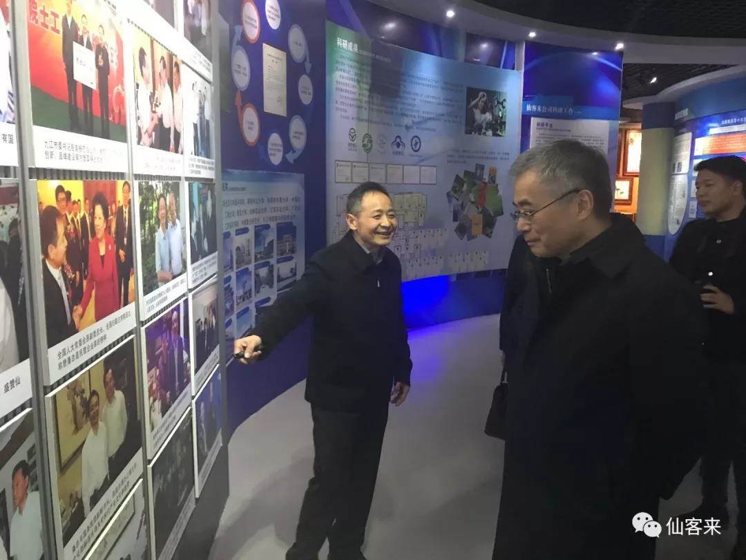 中國靈芝十大品牌|仙客來靈芝|仙客來靈芝破壁孢子粉|仙客來孢子油|仙客來靈芝飲片|仙客來破壁孢子粉|仙客來靈芝中藥飲片|馳名商標(biāo)|carbatteryresident.com|