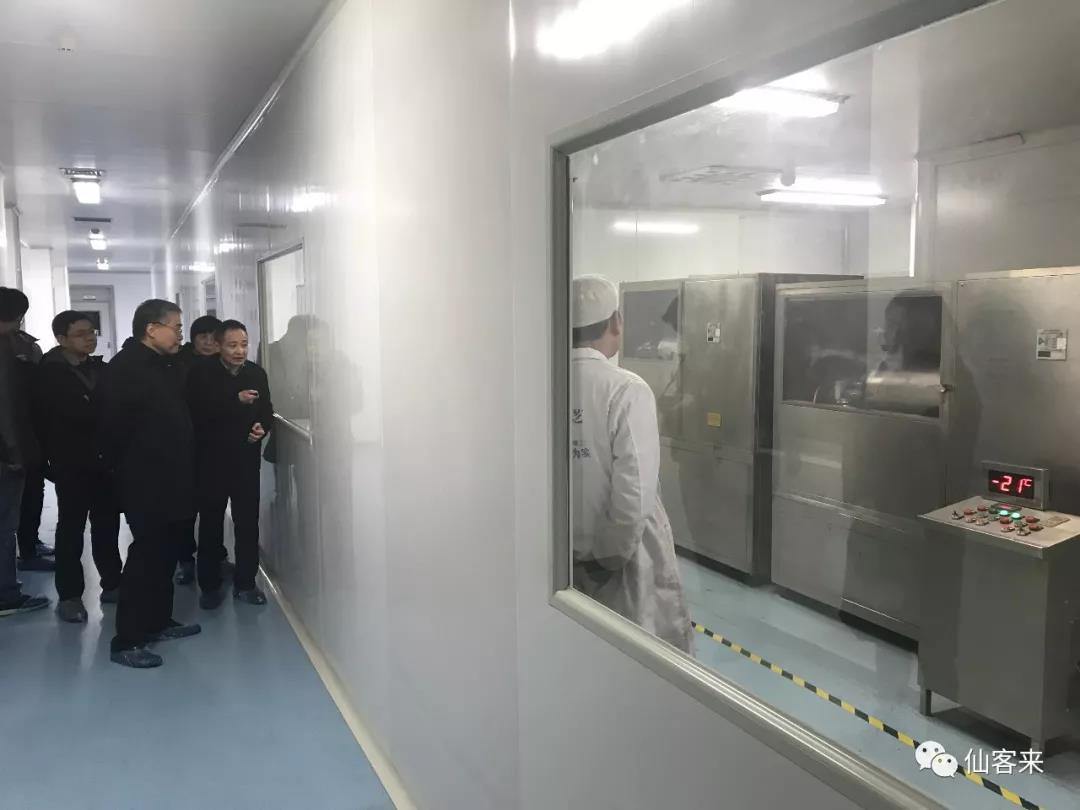 中國靈芝十大品牌|仙客來靈芝|仙客來靈芝破壁孢子粉|仙客來孢子油|仙客來靈芝飲片|仙客來破壁孢子粉|仙客來靈芝中藥飲片|馳名商標(biāo)|carbatteryresident.com| 中國靈芝十大品牌|仙客來靈芝|仙客來靈芝破壁孢子粉|仙客來孢子油|仙客來靈芝飲片|仙客來破壁孢子粉|仙客來靈芝中藥飲片|馳名商標(biāo)|carbatteryresident.com|