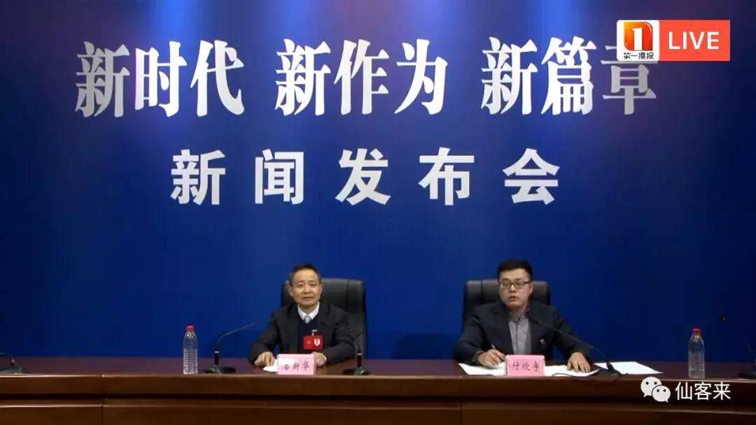 中國(guó)靈芝十大品牌|仙客來(lái)靈芝|仙客來(lái)靈芝破壁孢子粉|仙客來(lái)孢子油|仙客來(lái)靈芝飲片|仙客來(lái)破壁孢子粉|仙客來(lái)靈芝中藥飲片|馳名商標(biāo)|carbatteryresident.com|