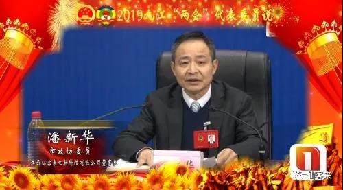 中國(guó)靈芝十大品牌|仙客來(lái)靈芝|仙客來(lái)靈芝破壁孢子粉|仙客來(lái)孢子油|仙客來(lái)靈芝飲片|仙客來(lái)破壁孢子粉|仙客來(lái)靈芝中藥飲片|馳名商標(biāo)|carbatteryresident.com| 中國(guó)靈芝十大品牌|仙客來(lái)靈芝|仙客來(lái)靈芝破壁孢子粉|仙客來(lái)孢子油|仙客來(lái)靈芝飲片|仙客來(lái)破壁孢子粉|仙客來(lái)靈芝中藥飲片|馳名商標(biāo)|carbatteryresident.com|