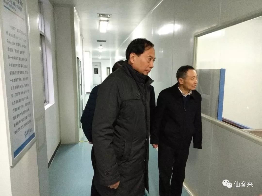 中國靈芝十大品牌|仙客來靈芝|仙客來靈芝破壁孢子粉|仙客來孢子油|仙客來靈芝飲片|仙客來破壁孢子粉|仙客來靈芝中藥飲片|馳名商標|carbatteryresident.com| 中國靈芝十大品牌|仙客來靈芝|仙客來靈芝破壁孢子粉|仙客來孢子油|仙客來靈芝飲片|仙客來破壁孢子粉|仙客來靈芝中藥飲片|馳名商標|carbatteryresident.com|