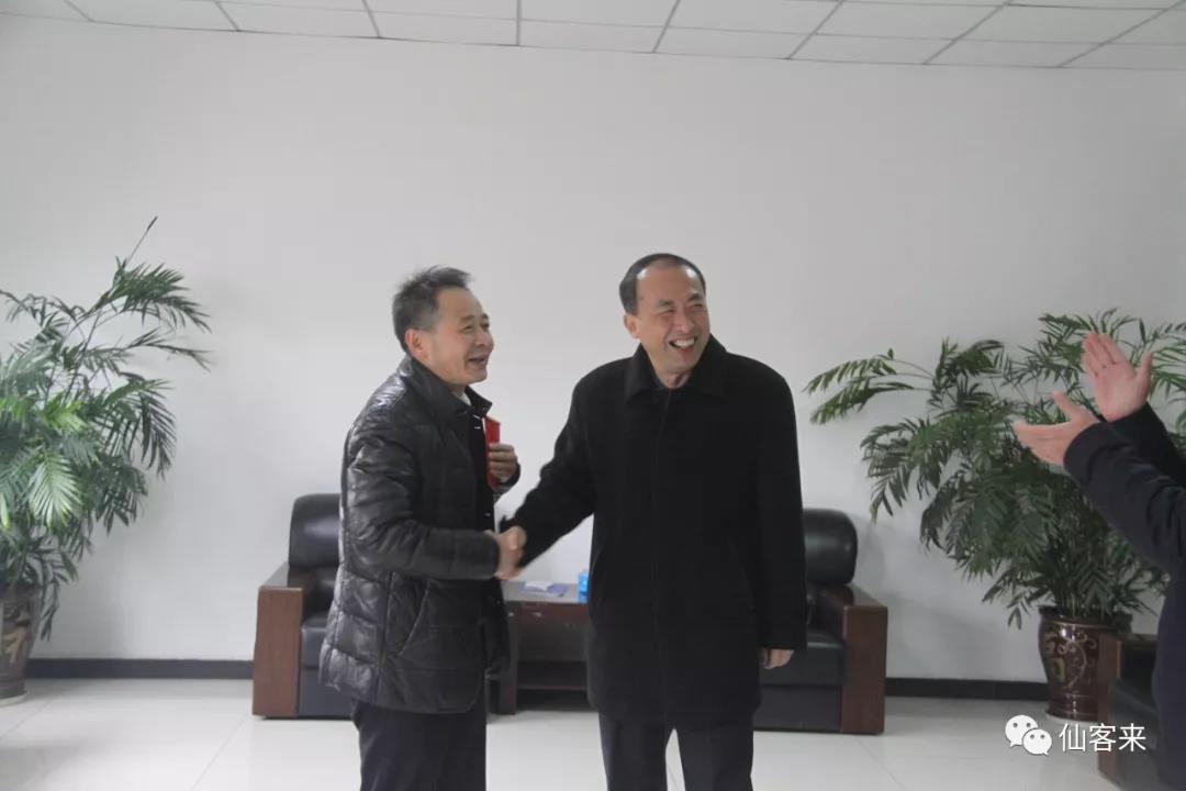 中國靈芝十大品牌|仙客來靈芝|仙客來靈芝破壁孢子粉|仙客來孢子油|仙客來靈芝飲片|仙客來破壁孢子粉|仙客來靈芝中藥飲片|馳名商標(biāo)|carbatteryresident.com|