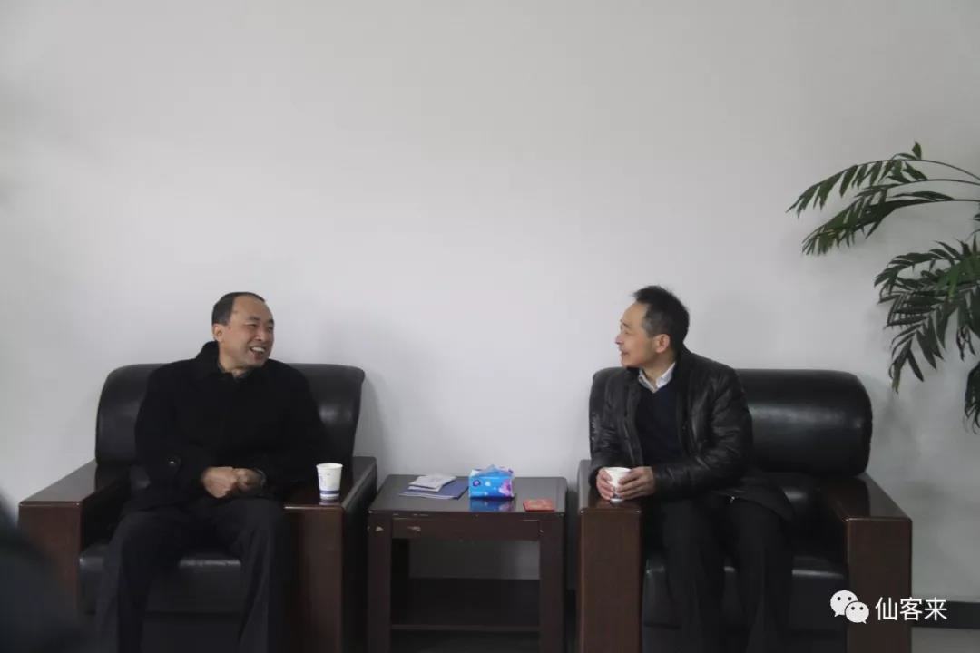 中國靈芝十大品牌|仙客來靈芝|仙客來靈芝破壁孢子粉|仙客來孢子油|仙客來靈芝飲片|仙客來破壁孢子粉|仙客來靈芝中藥飲片|馳名商標(biāo)|carbatteryresident.com|