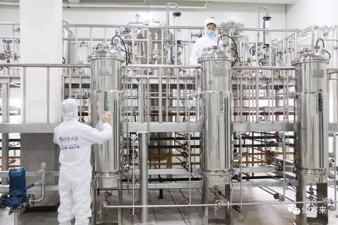 中國(guó)靈芝十大品牌|仙客來(lái)靈芝|仙客來(lái)靈芝破壁孢子粉|仙客來(lái)孢子油|仙客來(lái)靈芝飲片|仙客來(lái)破壁孢子粉|仙客來(lái)靈芝中藥飲片|馳名商標(biāo)|carbatteryresident.com| 中國(guó)靈芝十大品牌|仙客來(lái)靈芝|仙客來(lái)靈芝破壁孢子粉|仙客來(lái)孢子油|仙客來(lái)靈芝飲片|仙客來(lái)破壁孢子粉|仙客來(lái)靈芝中藥飲片|馳名商標(biāo)|carbatteryresident.com|