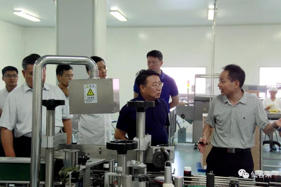 中國(guó)靈芝十大品牌|仙客來(lái)靈芝|仙客來(lái)靈芝破壁孢子粉|仙客來(lái)孢子油|仙客來(lái)靈芝飲片|仙客來(lái)破壁孢子粉|仙客來(lái)靈芝中藥飲片|馳名商標(biāo)|carbatteryresident.com| 中國(guó)靈芝十大品牌|仙客來(lái)靈芝|仙客來(lái)靈芝破壁孢子粉|仙客來(lái)孢子油|仙客來(lái)靈芝飲片|仙客來(lái)破壁孢子粉|仙客來(lái)靈芝中藥飲片|馳名商標(biāo)|carbatteryresident.com|