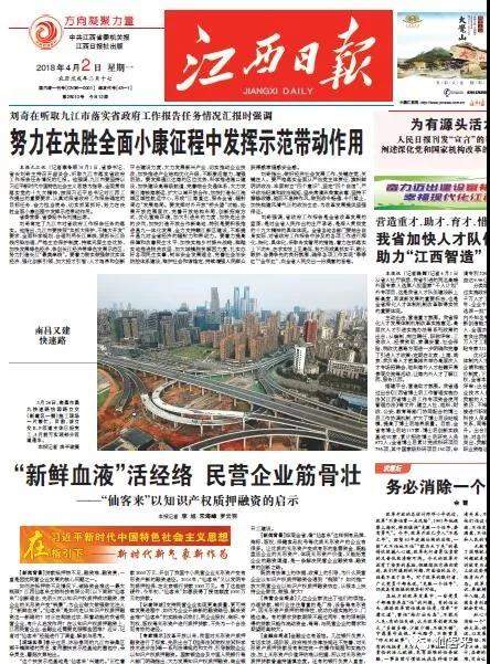 中國(guó)靈芝十大品牌|仙客來(lái)靈芝|仙客來(lái)靈芝破壁孢子粉|仙客來(lái)孢子油|仙客來(lái)靈芝飲片|仙客來(lái)破壁孢子粉|仙客來(lái)靈芝中藥飲片|馳名商標(biāo)|carbatteryresident.com| 中國(guó)靈芝十大品牌|仙客來(lái)靈芝|仙客來(lái)靈芝破壁孢子粉|仙客來(lái)孢子油|仙客來(lái)靈芝飲片|仙客來(lái)破壁孢子粉|仙客來(lái)靈芝中藥飲片|馳名商標(biāo)|carbatteryresident.com|