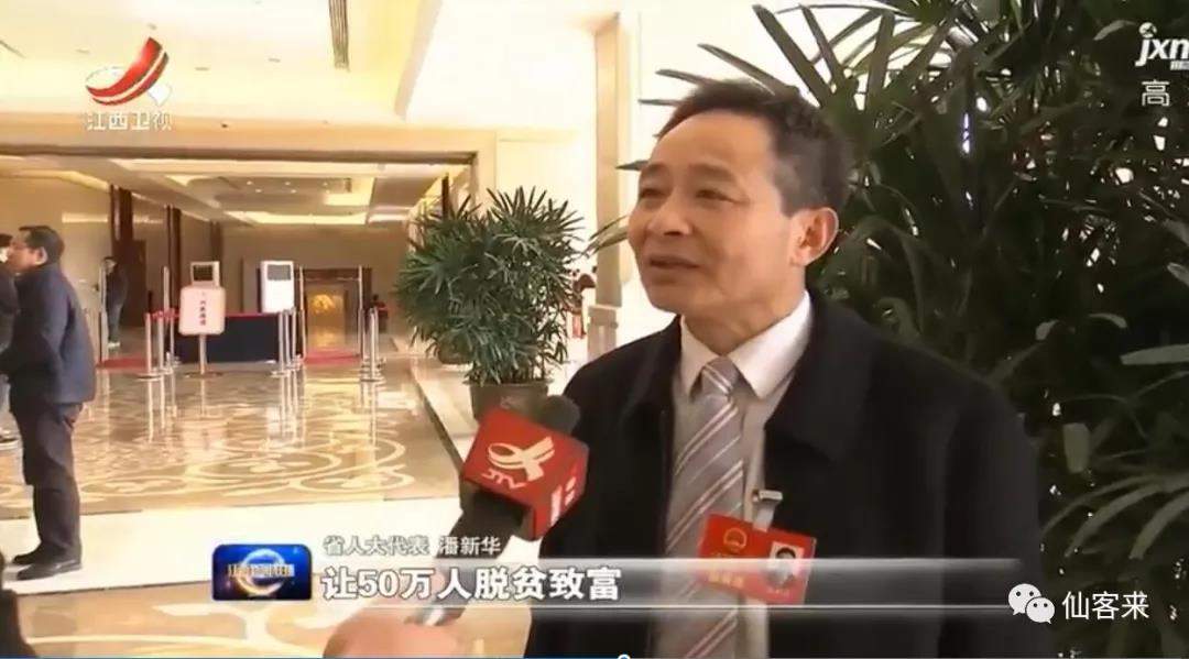 中國靈芝十大品牌|仙客來靈芝|仙客來靈芝破壁孢子粉|仙客來孢子油|仙客來靈芝飲片|仙客來破壁孢子粉|仙客來靈芝中藥飲片|馳名商標(biāo)|carbatteryresident.com| 中國靈芝十大品牌|仙客來靈芝|仙客來靈芝破壁孢子粉|仙客來孢子油|仙客來靈芝飲片|仙客來破壁孢子粉|仙客來靈芝中藥飲片|馳名商標(biāo)|carbatteryresident.com|