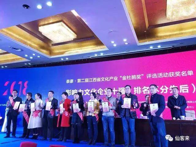 中國(guó)靈芝十大品牌|仙客來靈芝|仙客來靈芝破壁孢子粉|仙客來孢子油|仙客來靈芝飲片|仙客來破壁孢子粉|仙客來靈芝中藥飲片|馳名商標(biāo)|carbatteryresident.com|