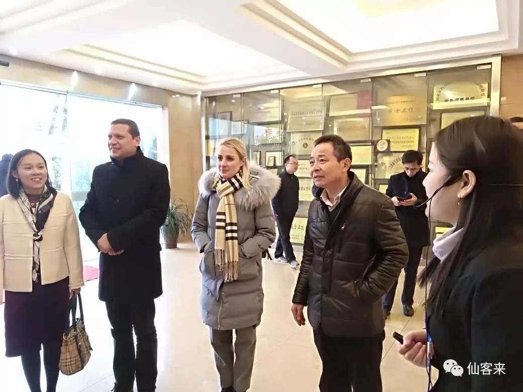 中國靈芝十大品牌|仙客來靈芝|仙客來靈芝破壁孢子粉|仙客來孢子油|仙客來靈芝飲片|仙客來破壁孢子粉|仙客來靈芝中藥飲片|馳名商標(biāo)|carbatteryresident.com|