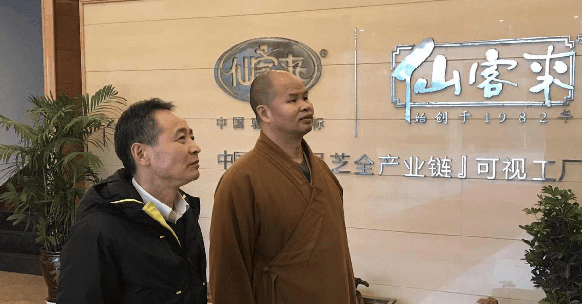 中國靈芝十大品牌|仙客來靈芝|仙客來靈芝破壁孢子粉|仙客來孢子油|仙客來靈芝飲片|仙客來破壁孢子粉|仙客來靈芝中藥飲片|馳名商標|carbatteryresident.com| 中國靈芝十大品牌|仙客來靈芝|仙客來靈芝破壁孢子粉|仙客來孢子油|仙客來靈芝飲片|仙客來破壁孢子粉|仙客來靈芝中藥飲片|馳名商標|carbatteryresident.com|