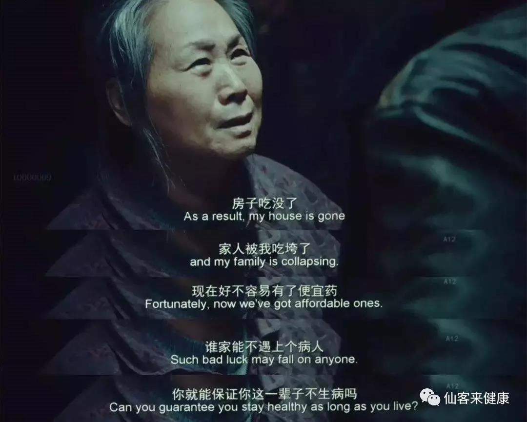 1553828421472089.jpg 杭州亞運會官方靈芝產(chǎn)品供應(yīng)商|杭州亞運會官方供應(yīng)商|中國靈芝十大品牌|仙客來靈芝|仙客來靈芝破壁孢子粉|仙客來孢子油|仙客來靈芝飲片|仙客來破壁孢子粉|靈芝孢子油|孢子粉|靈芝破壁孢子粉|靈芝|中華老字號