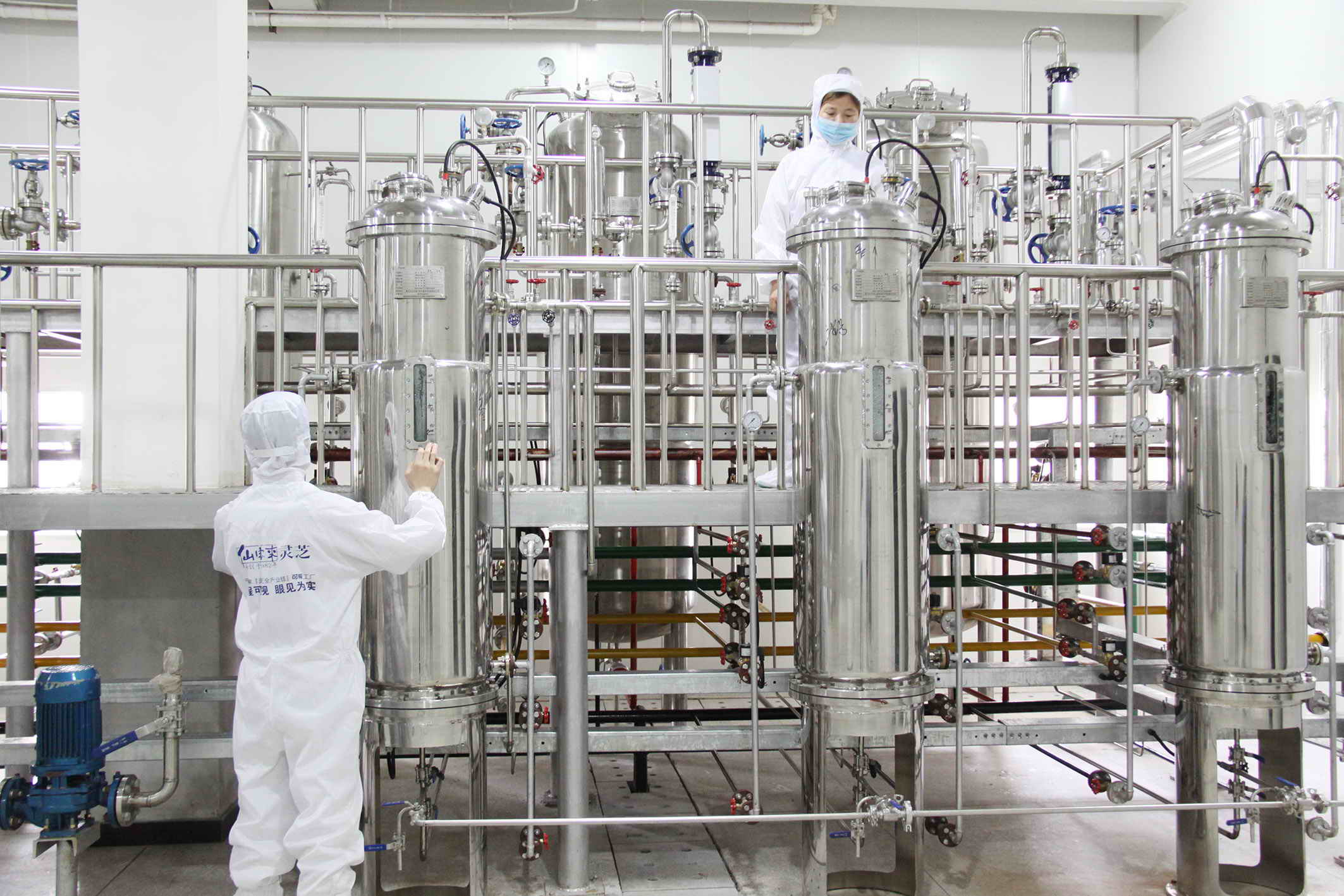 中國靈芝十大品牌|仙客來靈芝|仙客來靈芝破壁孢子粉|仙客來孢子油|仙客來靈芝飲片|仙客來破壁孢子粉|仙客來靈芝中藥飲片|馳名商標(biāo)|carbatteryresident.com|