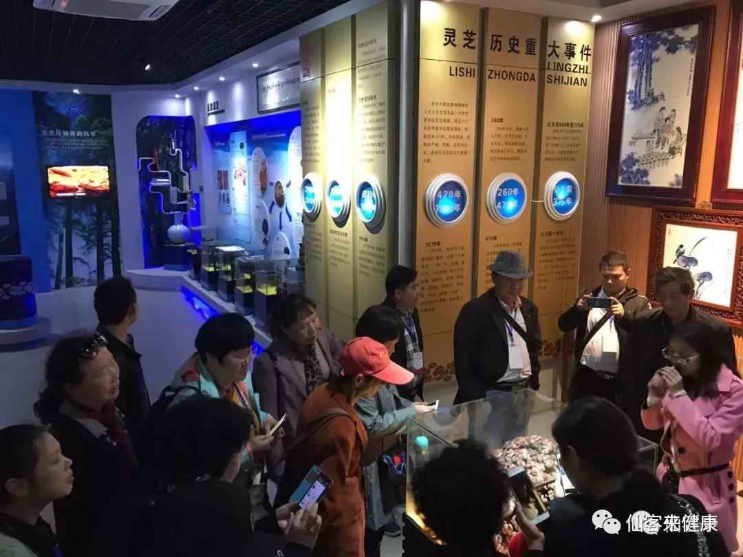 中國(guó)靈芝十大品牌|仙客來(lái)靈芝|仙客來(lái)靈芝破壁孢子粉|仙客來(lái)孢子油|仙客來(lái)靈芝飲片|仙客來(lái)破壁孢子粉|仙客來(lái)靈芝中藥飲片|馳名商標(biāo)|carbatteryresident.com| 中國(guó)靈芝十大品牌|仙客來(lái)靈芝|仙客來(lái)靈芝破壁孢子粉|仙客來(lái)孢子油|仙客來(lái)靈芝飲片|仙客來(lái)破壁孢子粉|仙客來(lái)靈芝中藥飲片|馳名商標(biāo)|carbatteryresident.com|