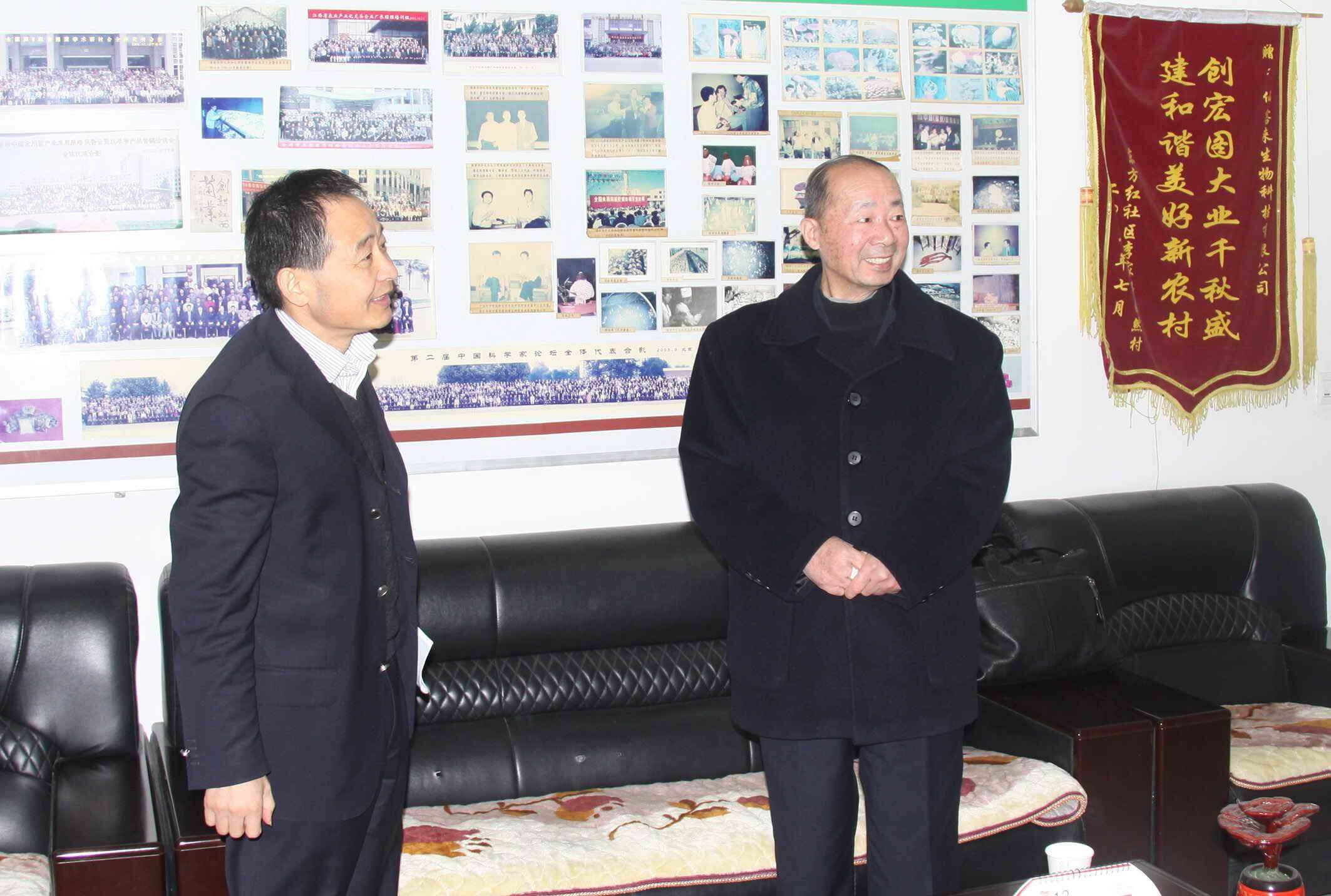 杭州亞運會官方靈芝產(chǎn)品供應(yīng)商|杭州亞運會官方供應(yīng)商|中國靈芝十大品牌|仙客來靈芝|仙客來靈芝破壁孢子粉|仙客來孢子油|仙客來靈芝飲片|仙客來破壁孢子粉|靈芝孢子油|孢子粉|靈芝破壁孢子粉|靈芝|中華老字號 杭州亞運會官方靈芝產(chǎn)品供應(yīng)商|杭州亞運會官方供應(yīng)商|中國靈芝十大品牌|仙客來靈芝|仙客來靈芝破壁孢子粉|仙客來孢子油|仙客來靈芝飲片|仙客來破壁孢子粉|靈芝孢子油|孢子粉|靈芝破壁孢子粉|靈芝|中華老字號