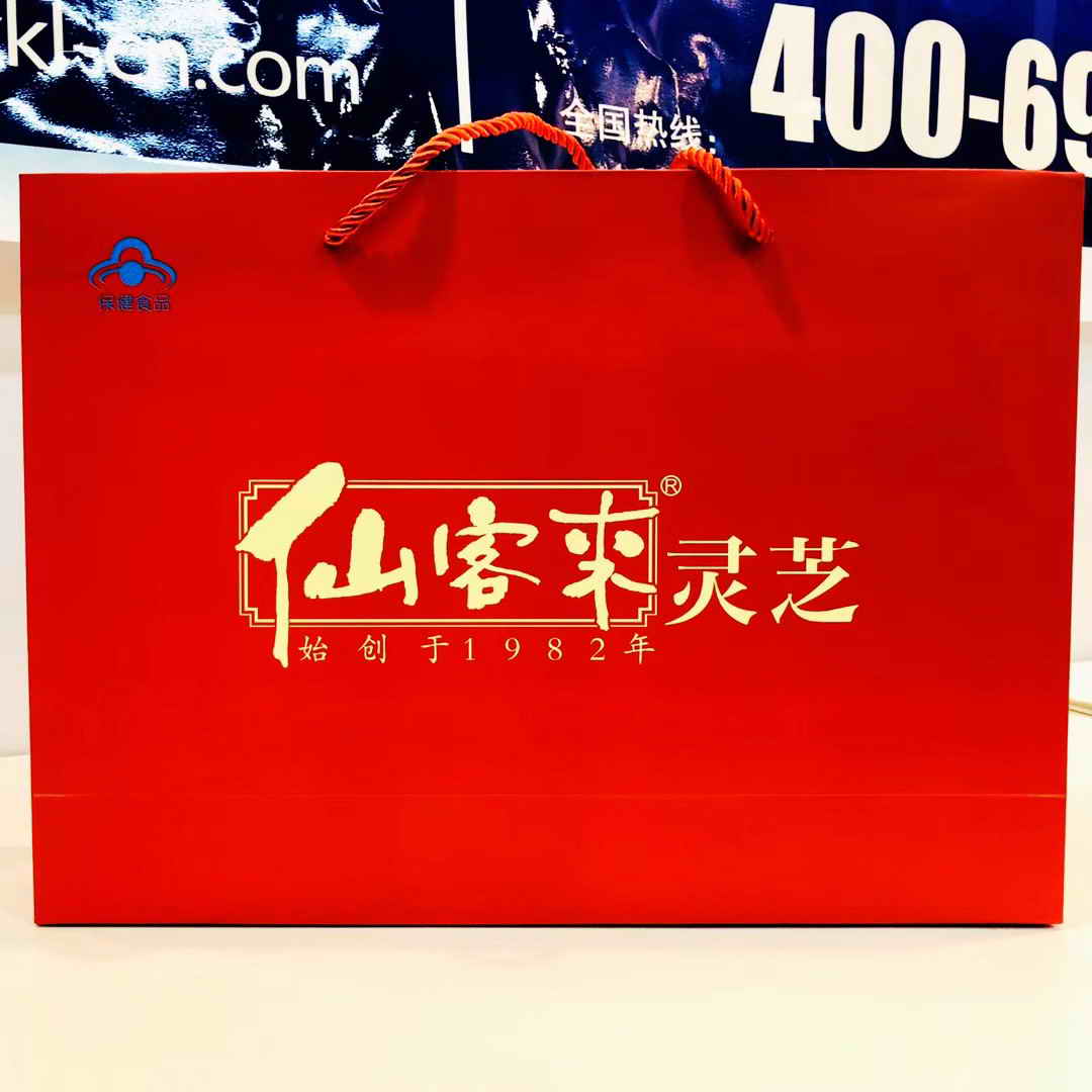 中國靈芝十大品牌|仙客來靈芝|仙客來靈芝破壁孢子粉|仙客來孢子油|仙客來靈芝飲片|仙客來破壁孢子粉|仙客來靈芝中藥飲片|馳名商標(biāo)|carbatteryresident.com|