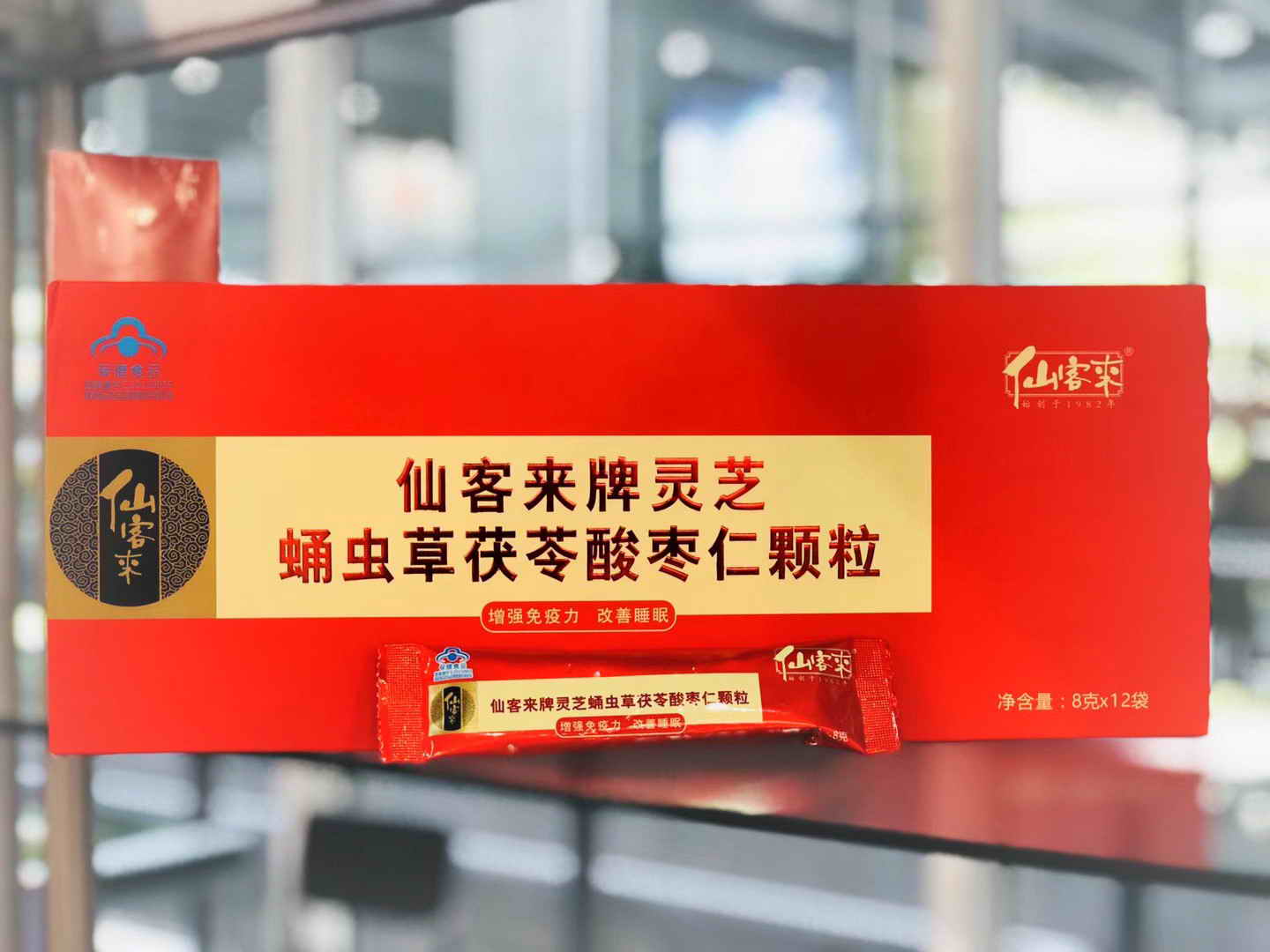 中國靈芝十大品牌|仙客來靈芝|仙客來靈芝破壁孢子粉|仙客來孢子油|仙客來靈芝飲片|仙客來破壁孢子粉|仙客來靈芝中藥飲片|馳名商標(biāo)|carbatteryresident.com|