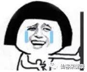 1558074051421032.jpg 杭州亞運(yùn)會官方靈芝產(chǎn)品供應(yīng)商|杭州亞運(yùn)會官方供應(yīng)商|中國靈芝十大品牌|仙客來靈芝|仙客來靈芝破壁孢子粉|仙客來孢子油|仙客來靈芝飲片|仙客來破壁孢子粉|靈芝孢子油|孢子粉|靈芝破壁孢子粉|靈芝|中華老字號