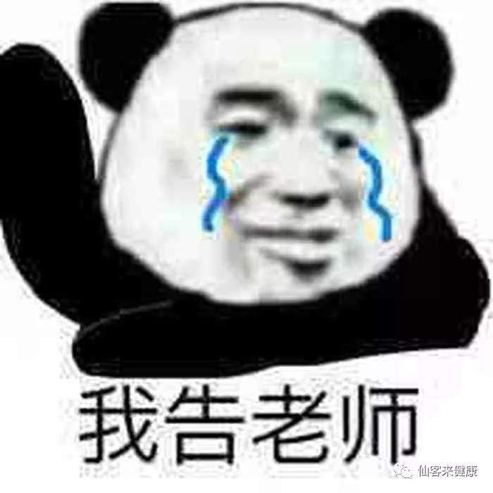 1558074051548542.jpg 1558074051548542.jpg