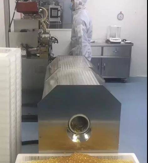 1558074051646394.jpg 杭州亞運(yùn)會官方靈芝產(chǎn)品供應(yīng)商|杭州亞運(yùn)會官方供應(yīng)商|中國靈芝十大品牌|仙客來靈芝|仙客來靈芝破壁孢子粉|仙客來孢子油|仙客來靈芝飲片|仙客來破壁孢子粉|靈芝孢子油|孢子粉|靈芝破壁孢子粉|靈芝|中華老字號