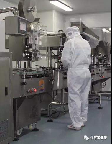 1558074051663413.jpg 杭州亞運(yùn)會官方靈芝產(chǎn)品供應(yīng)商|杭州亞運(yùn)會官方供應(yīng)商|中國靈芝十大品牌|仙客來靈芝|仙客來靈芝破壁孢子粉|仙客來孢子油|仙客來靈芝飲片|仙客來破壁孢子粉|靈芝孢子油|孢子粉|靈芝破壁孢子粉|靈芝|中華老字號