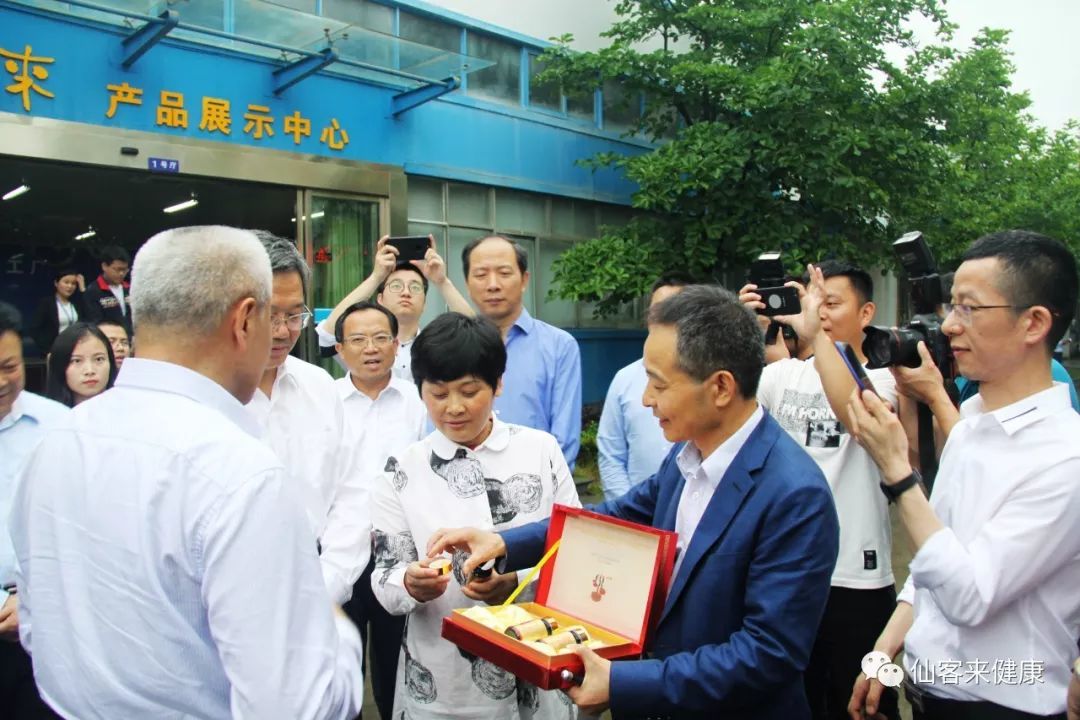 杭州亞運(yùn)會(huì)官方靈芝產(chǎn)品供應(yīng)商|杭州亞運(yùn)會(huì)官方供應(yīng)商|中國靈芝十大品牌|仙客來靈芝|仙客來靈芝破壁孢子粉|仙客來孢子油|仙客來靈芝飲片|仙客來破壁孢子粉|靈芝孢子油|孢子粉|靈芝破壁孢子粉|靈芝|中華老字號(hào) 杭州亞運(yùn)會(huì)官方靈芝產(chǎn)品供應(yīng)商|杭州亞運(yùn)會(huì)官方供應(yīng)商|中國靈芝十大品牌|仙客來靈芝|仙客來靈芝破壁孢子粉|仙客來孢子油|仙客來靈芝飲片|仙客來破壁孢子粉|靈芝孢子油|孢子粉|靈芝破壁孢子粉|靈芝|中華老字號(hào)