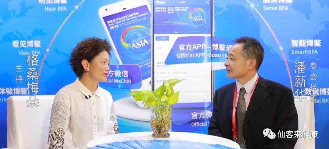 杭州亞運(yùn)會(huì)官方靈芝產(chǎn)品供應(yīng)商|杭州亞運(yùn)會(huì)官方供應(yīng)商|中國靈芝十大品牌|仙客來靈芝|仙客來靈芝破壁孢子粉|仙客來孢子油|仙客來靈芝飲片|仙客來破壁孢子粉|靈芝孢子油|孢子粉|靈芝破壁孢子粉|靈芝|中華老字號(hào) 杭州亞運(yùn)會(huì)官方靈芝產(chǎn)品供應(yīng)商|杭州亞運(yùn)會(huì)官方供應(yīng)商|中國靈芝十大品牌|仙客來靈芝|仙客來靈芝破壁孢子粉|仙客來孢子油|仙客來靈芝飲片|仙客來破壁孢子粉|靈芝孢子油|孢子粉|靈芝破壁孢子粉|靈芝|中華老字號(hào)